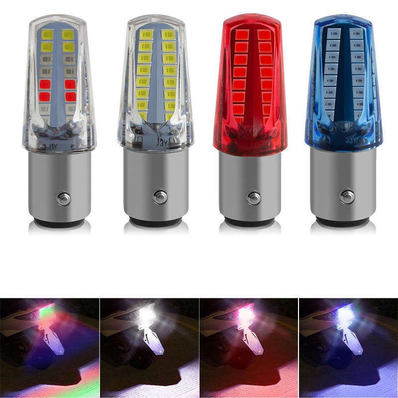 1156/1157-2835-32SMD