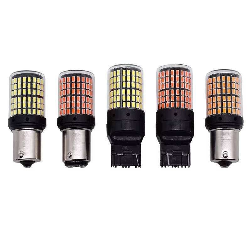 1156/1157-3014-144SMD